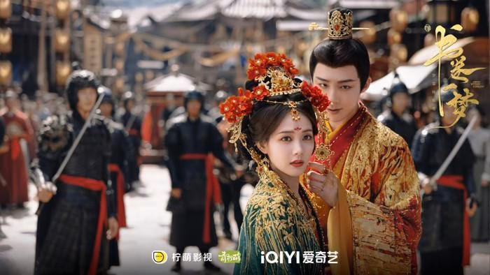 Thư Quyển Nhất Mộng mang đến một làn gió mới với màu sắc xuyên không hài hước. Phim kể về Tống Tiểu Ngư, một diễn viên vô danh bất ngờ bị cuốn vào thế giới kịch bản cổ trang. Trớ trêu thay, cô lại trở thành nữ chính với số phận bi kịch đã được định đoạt. Với tư duy hiện đại và sự lanh lợi của mình, Tiểu Ngư quyết định "phá game", tạo ra hàng loạt tình huống dở khóc dở cười trong hành trình thay đổi số mệnh, mang lại những tràng cười sảng khoái cho khán giả.