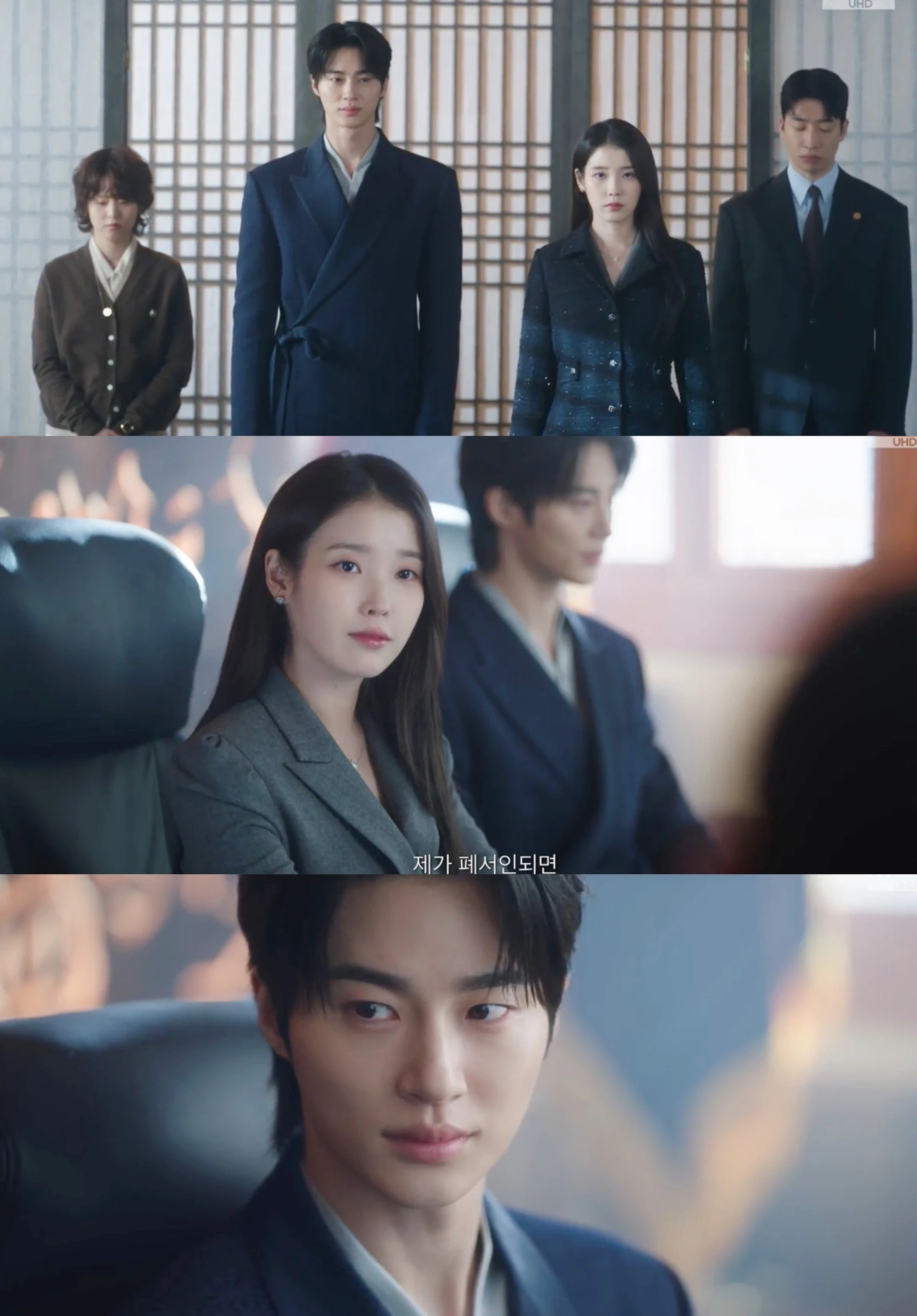 Vợ chồng mới cưới Lee Ahn và Hee Joo đối đầu trực diện với nội các để bảo vệ tình yêu
